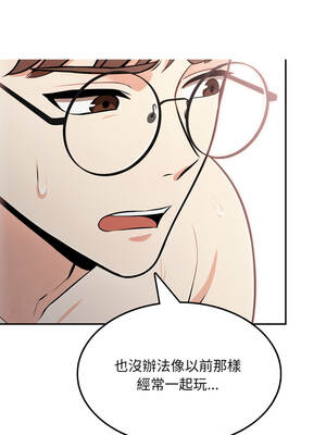 不顧一切愛上你 12-13話_12_09_yoel