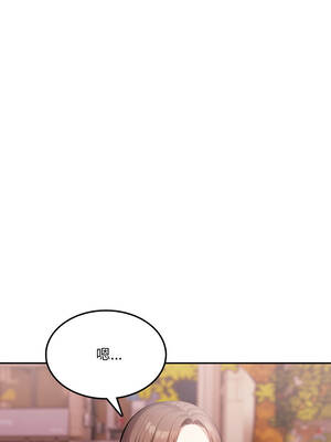 不顧一切愛上你 12-13話_13_04_txnv