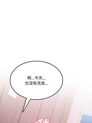 不顧一切愛上你 12-13話_13_05_dubd