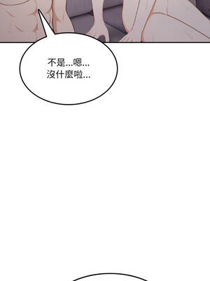 不顧一切愛上你 12-13話_13_11_yttx