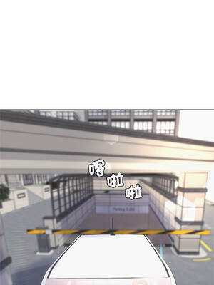 成為房地產大亨的我 11-12話_11_02_jqej