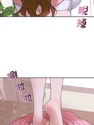 成為房地產大亨的我 11-12話_11_09_flak