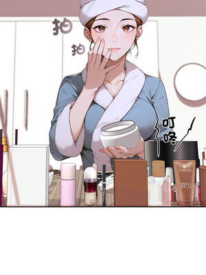 成為房地產大亨的我 11-12話_11_10_cijp