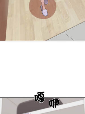 成為房地產大亨的我 11-12話_11_11_xtqc