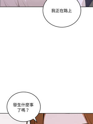 成為房地產大亨的我 11-12話_11_13_ccmk