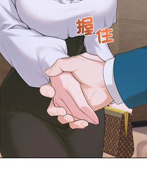 成為房地產大亨的我 11-12話_11_23_kxii