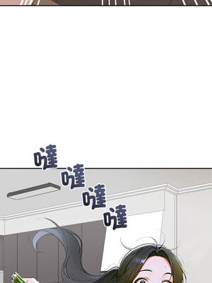 成為房地產大亨的我 11-12話_12_16_jxie