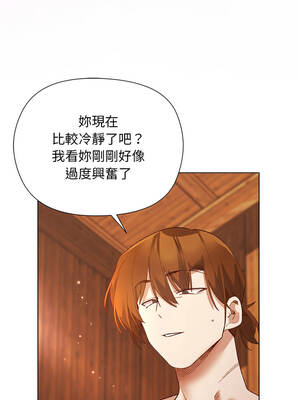 小姐由我來守護 8-9話_08_01_pnqr