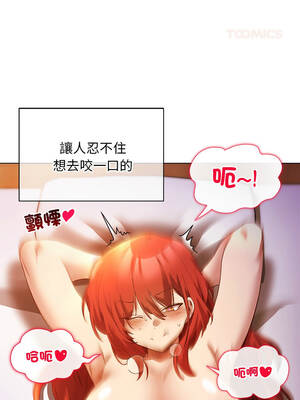 小姐由我來守護 8-9話_08_03_alhg