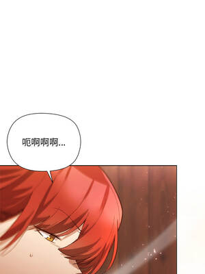 小姐由我來守護 8-9話_08_09_sjal