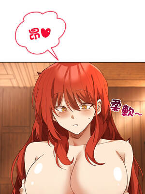 小姐由我來守護 8-9話_08_11_mstc