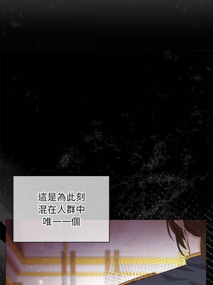 小姐由我來守護 8-9話_09_13_vytc