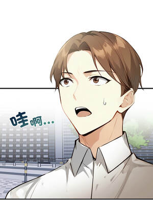 重生險境 5-6話_05_02_hdwq