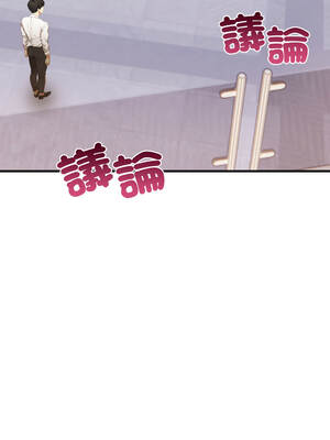 重生險境 5-6話_05_03_nfmm
