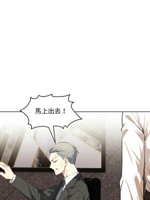 重生險境 5-6話_05_12_ipks