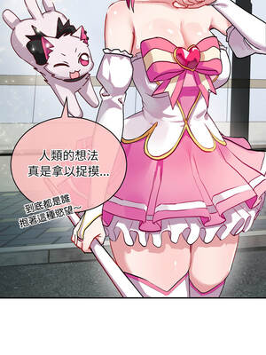 魔法少女退役後 1-5話_01_03_ggxp