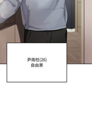 魔法少女退役後 1-5話_01_07_udlq