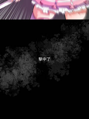 魔法少女退役後 1-5話_01_12_boks