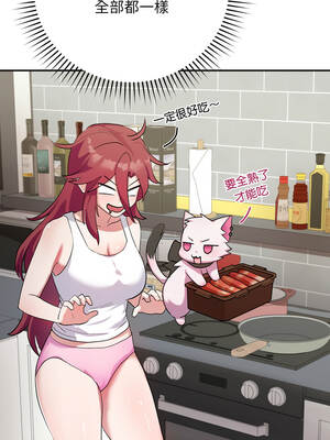 魔法少女退役後 1-5話_01_13_wthg