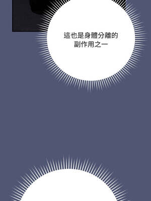 魔法少女退役後 1-5話_01_20_nlxb