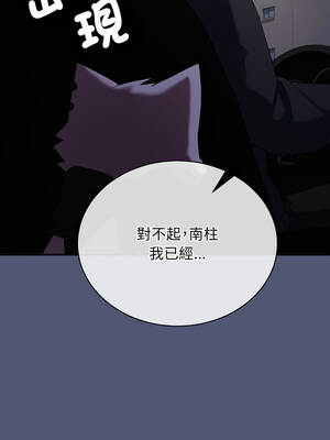 魔法少女退役後 1-5話_01_22_rfcp