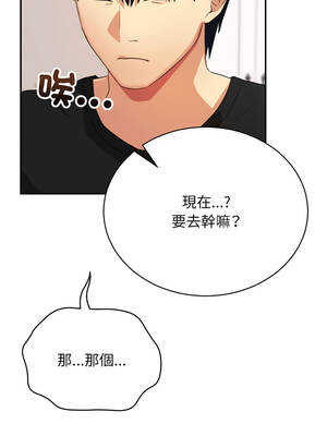 魔法少女退役後 1-5話_01_25_jltq