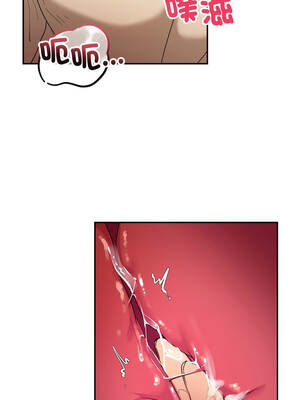 魔法少女退役後 1-5話_02_07_gvye