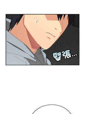 魔法少女退役後 1-5話_02_14_nxcs