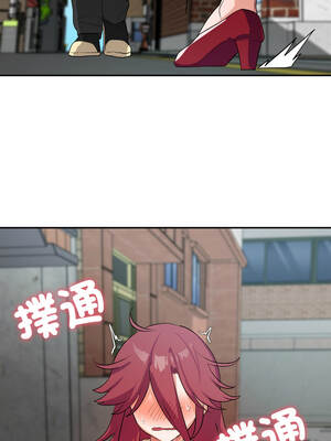 魔法少女退役後 1-5話_02_17_wbef