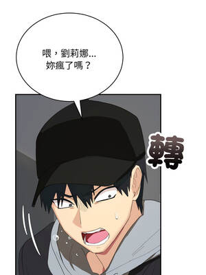 魔法少女退役後 1-5話_03_01_voae