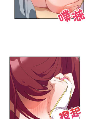 魔法少女退役後 1-5話_04_08_cdfn