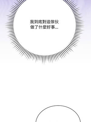 魔法少女退役後 1-5話_04_13_ghhb