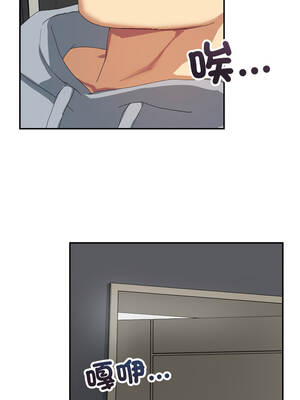 魔法少女退役後 1-5話_05_05_escm