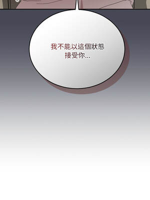 魔法少女退役後 1-5話_05_10_queu