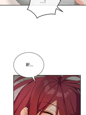 魔法少女退役後 1-5話_05_13_hlhi