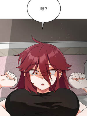 魔法少女退役後 1-5話_05_17_gfvh