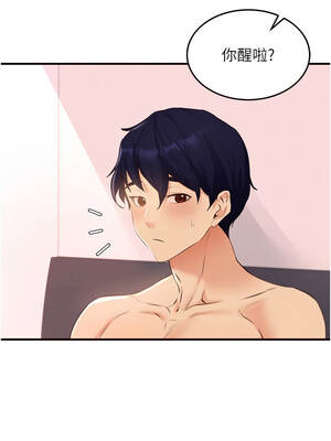 熟女自助餐 75-76話_75_01_fjub