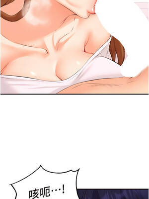 熟女自助餐 75-76話_75_02_eyqq