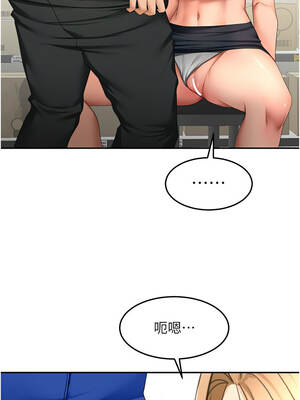 頂加套房的春天 56-57話_56_07_yqlw