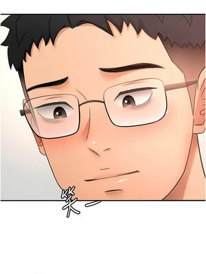 頂加套房的春天 56-57話_57_07_yern