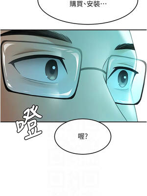 頂加套房的春天 56-57話_57_10_hbjt