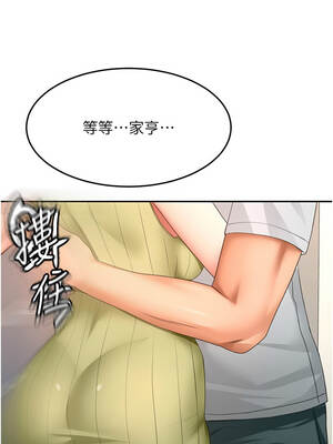 頂加套房的春天 56-57話_57_13_vnpw