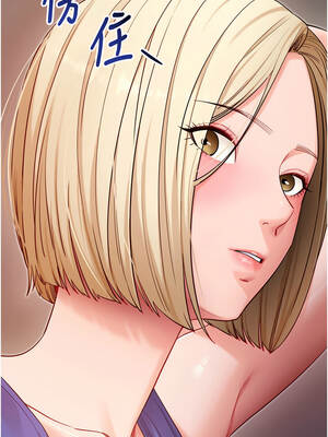 拜脫拜脫App 52-53話_53_03_uidq