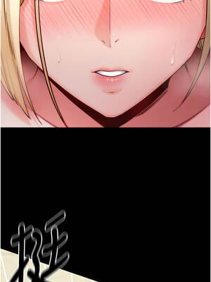 拜脫拜脫App 52-53話_53_16_xafd