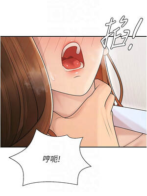 肉體審判 40-41話_40_05_gvpo