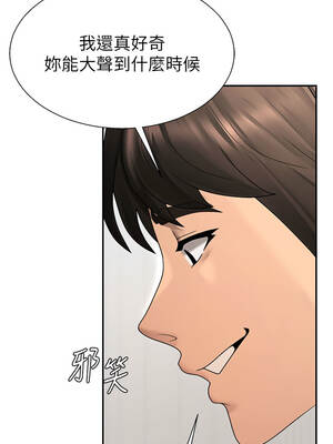 肉體審判 40-41話_40_07_wdsb