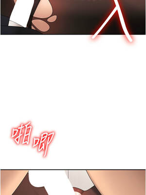 肉體審判 40-41話_40_08_qkuj