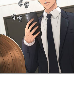 肉體審判 40-41話_40_10_hrub