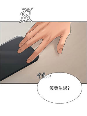 肉體審判 40-41話_41_03_ktlx