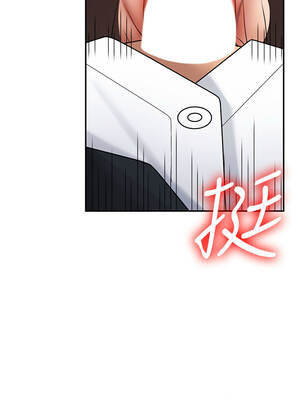 肉體審判 40-41話_41_04_iddl